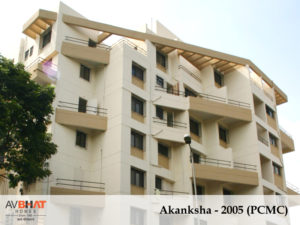 AVBhat Akanksha - 2005 (PCMC)