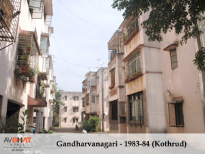 AVBhat Gandharvanagari - 1983-84 (Kothrud)