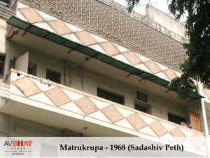 AVBhat Matrukrupa - 1968 (Sadashiv Peth)
