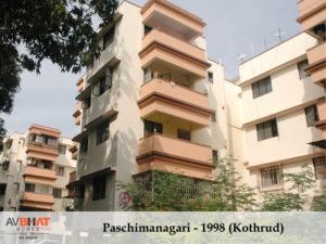AVBhat Paschimanagari - 1998 (Kothrud)
