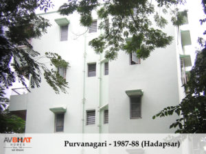 AVBhat Purvanagari - 1987-88 (Hadapsar)