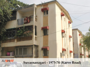 AVBhat Suvarnanagari - 1973-74 (Karve Road)