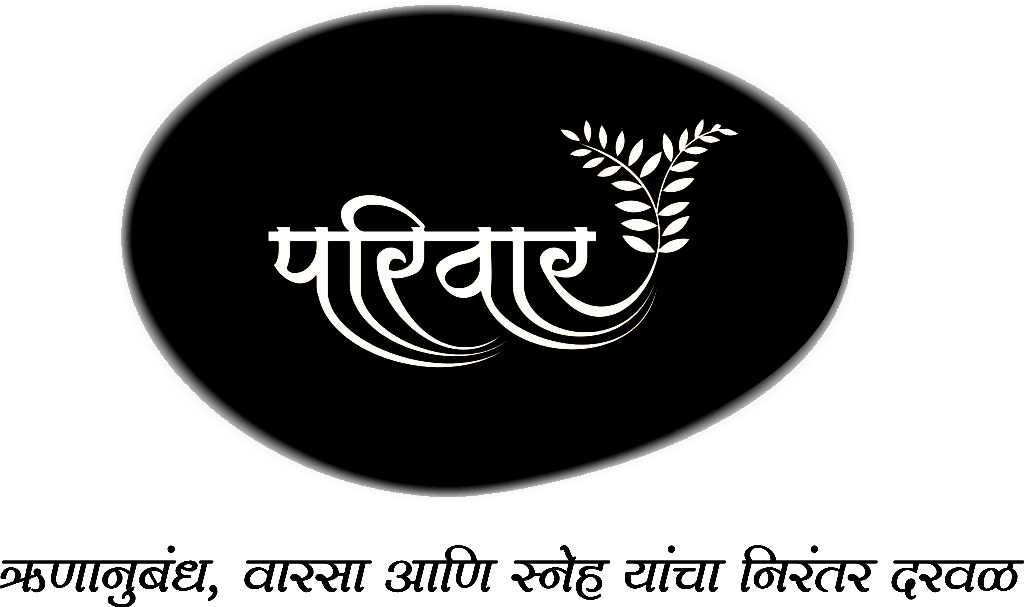 avbhatpariwarlogo